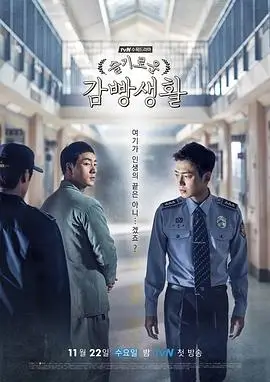 天堂动漫网 - 热门番剧