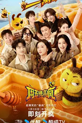 天堂动漫网 - 经典漫画